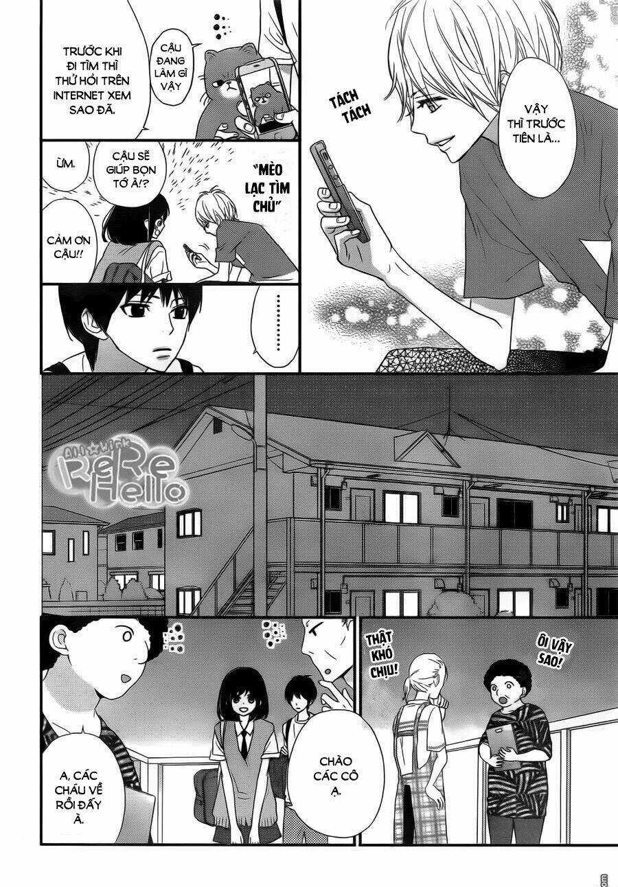 Rere Hello - Chapter 34 - Trang 14