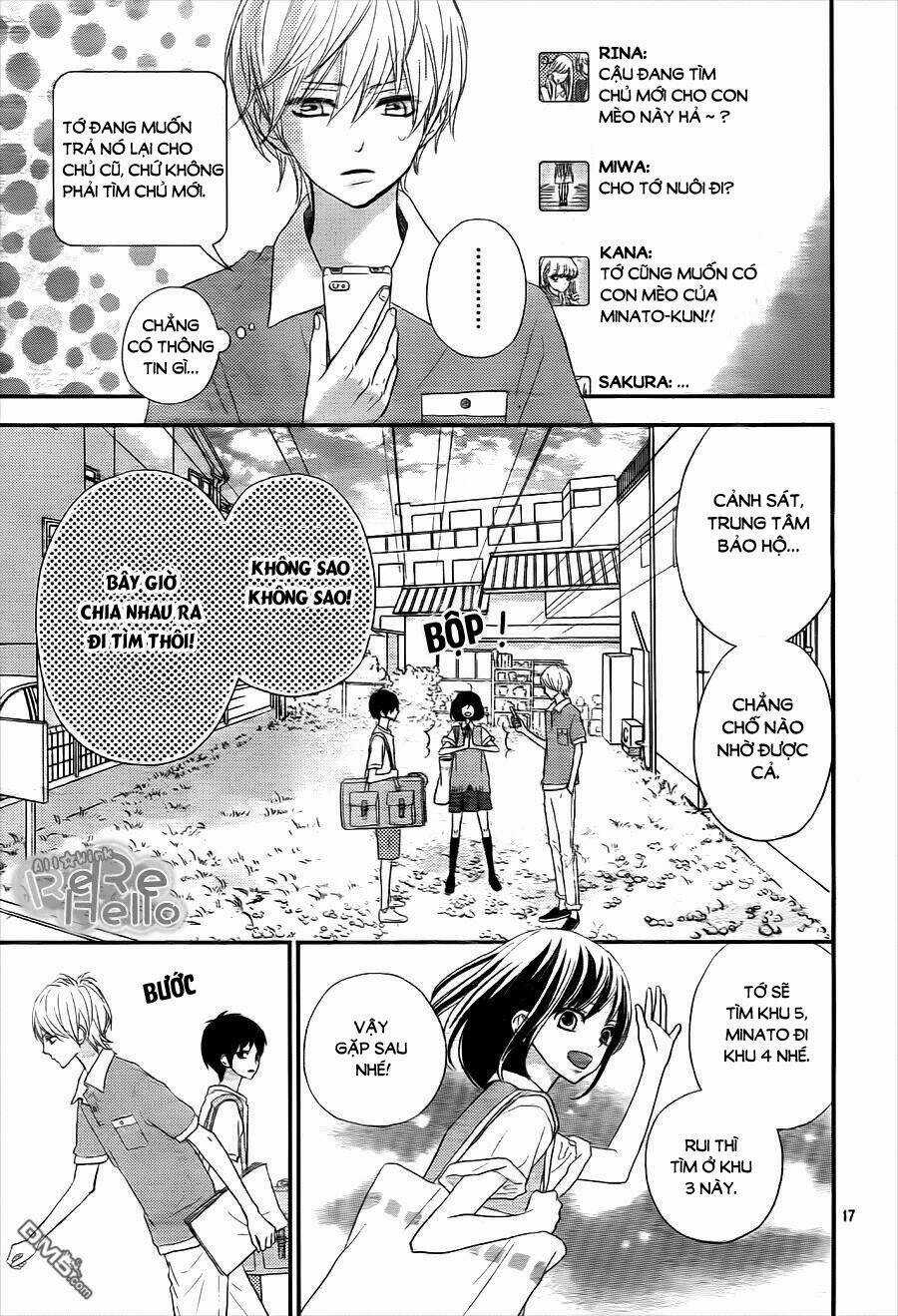 Rere Hello - Chapter 34 - Trang 17