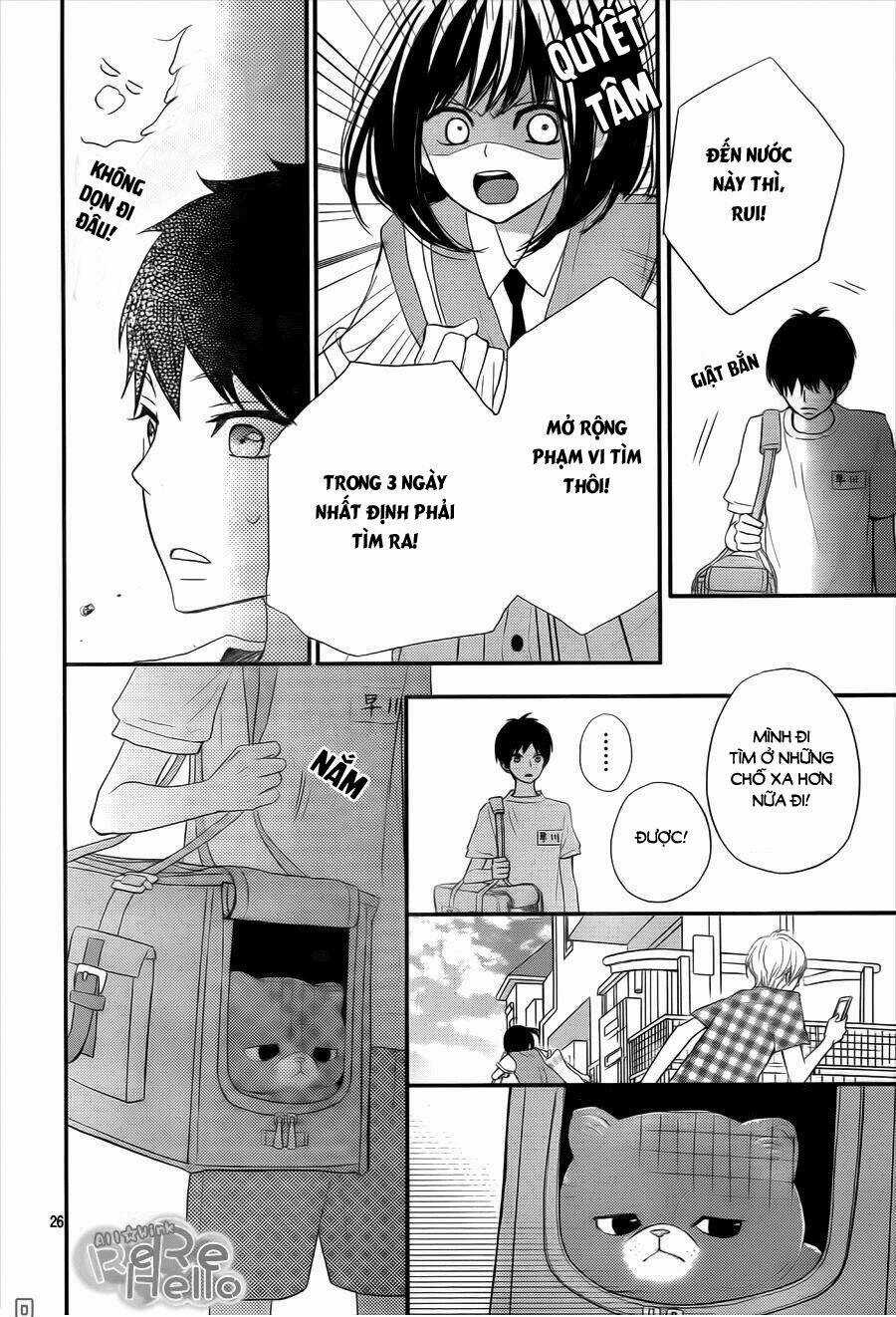 Rere Hello - Chapter 34 - Trang 26