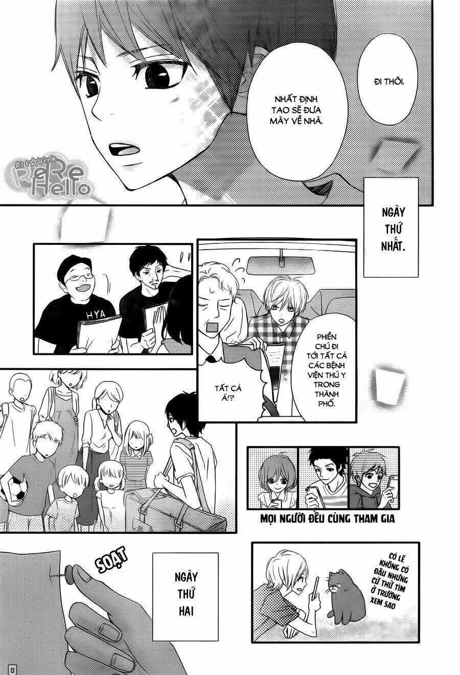 Rere Hello - Chapter 34 - Trang 27