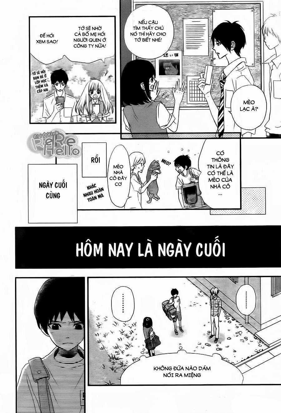Rere Hello - Chapter 34 - Trang 28