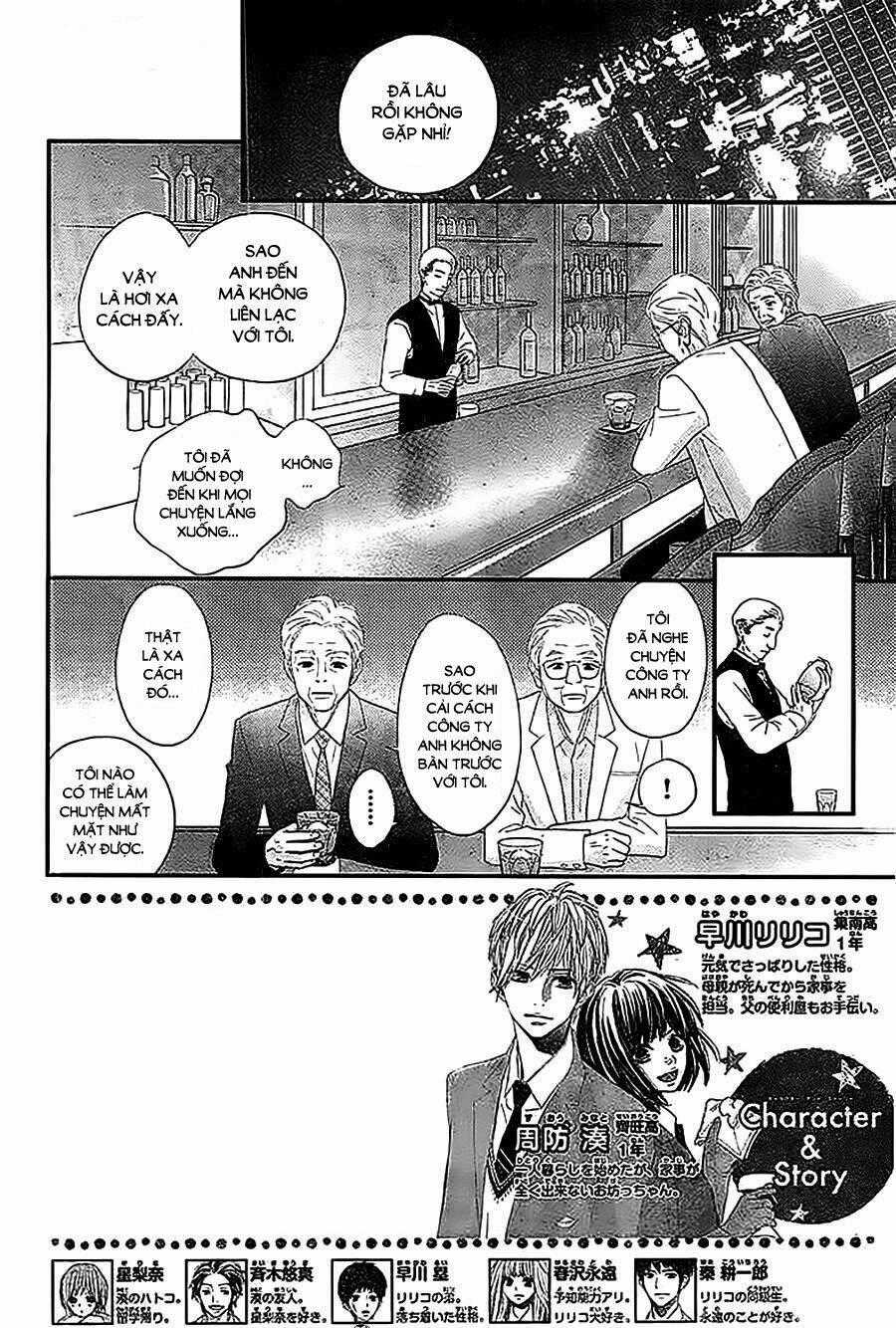 Rere Hello - Chapter 35 - Trang 2
