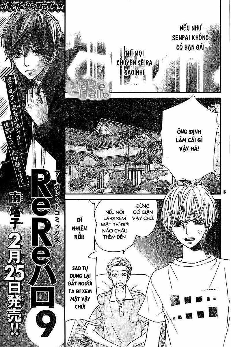 Rere Hello - Chapter 36 - Trang 17