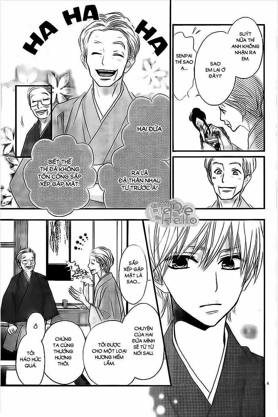 Rere Hello - Chapter 36 - Trang 5