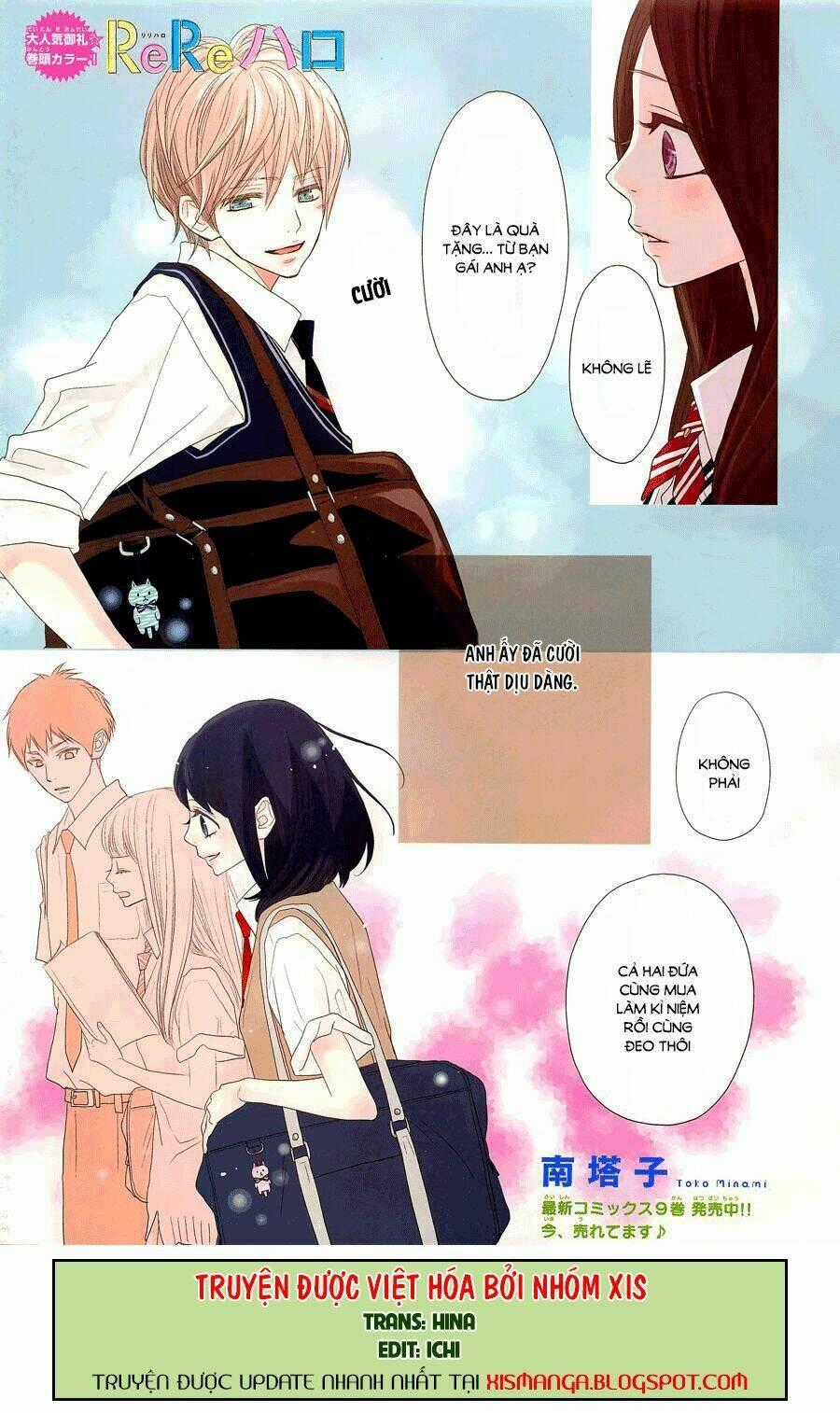 Rere Hello - Chapter 37 - Trang 1