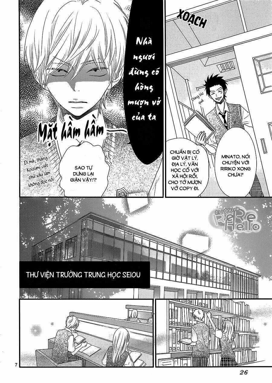 Rere Hello - Chapter 37 - Trang 7