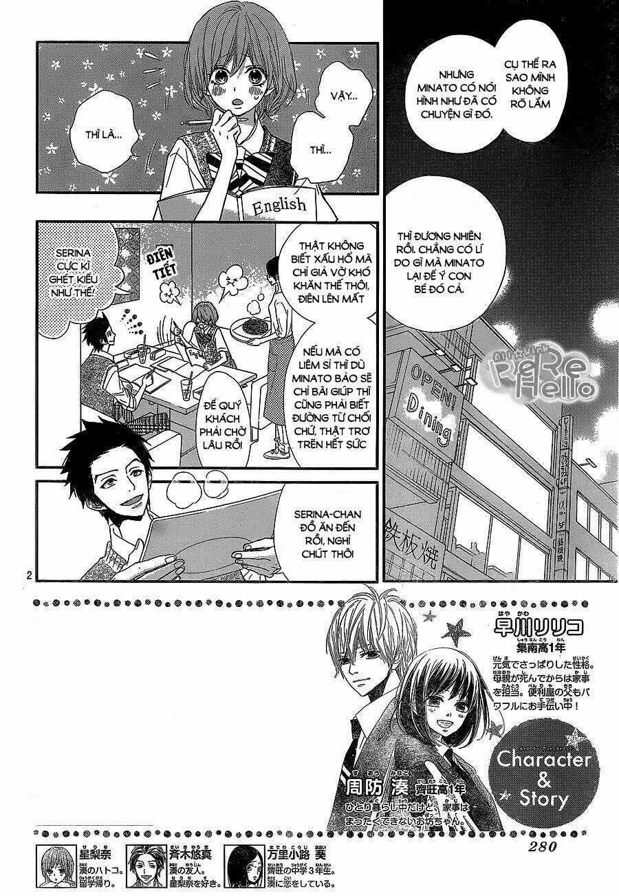 Rere Hello - Chapter 38 - Trang 2