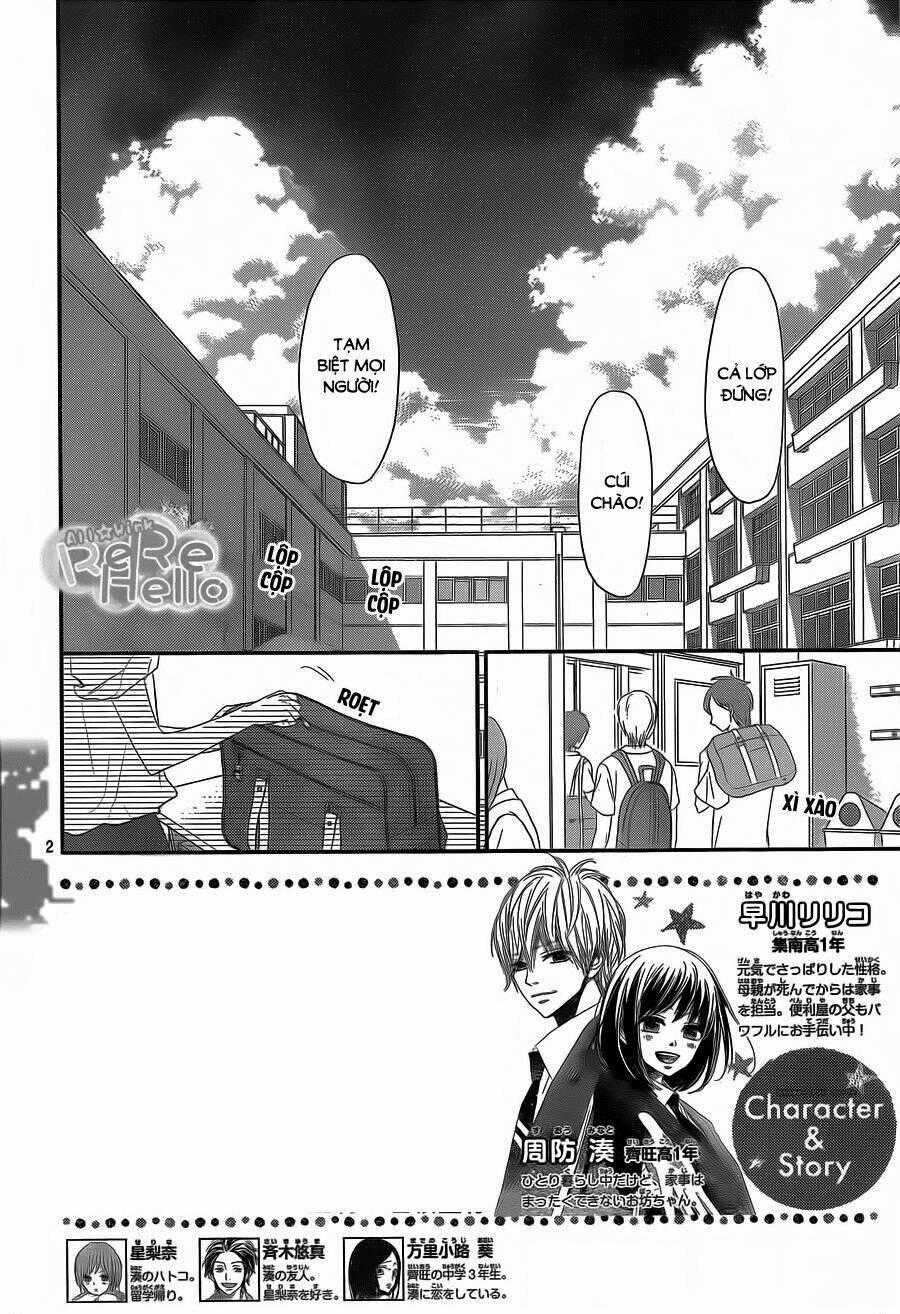 Rere Hello - Chapter 39 - Trang 2