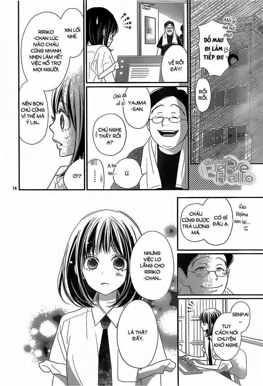 Rere Hello - Chapter 39 - Trang 14