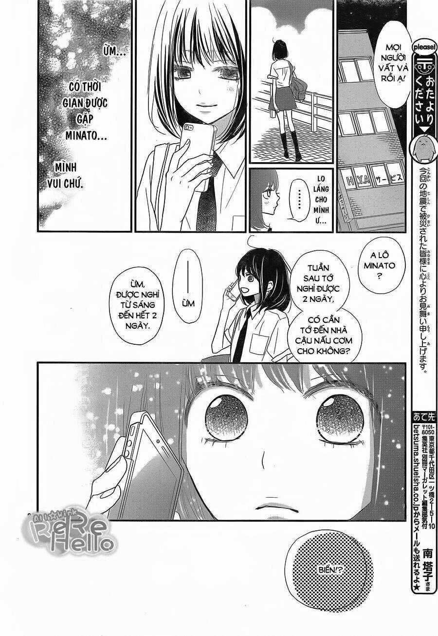 Rere Hello - Chapter 39 - Trang 24