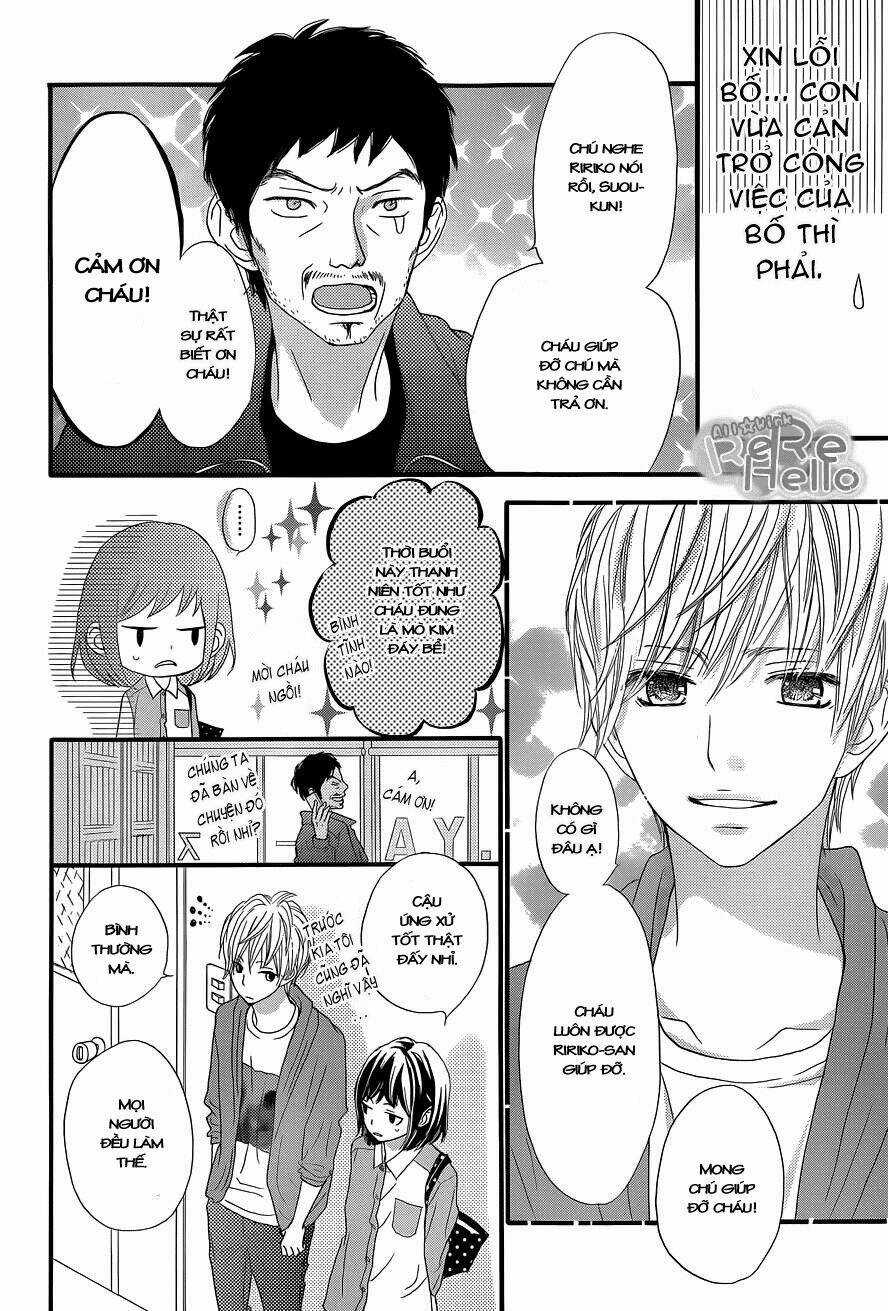 Rere Hello - Chapter 4 - Trang 12
