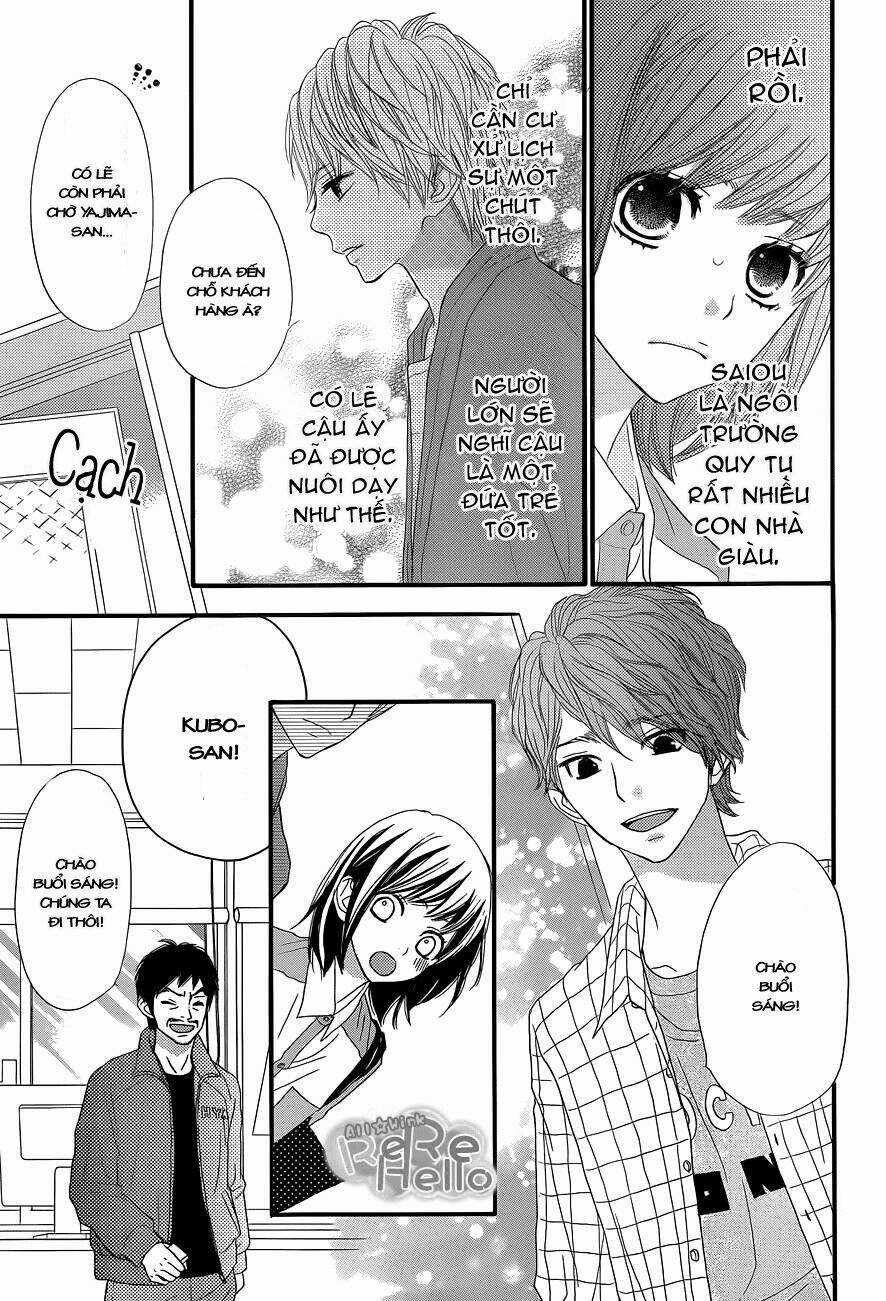 Rere Hello - Chapter 4 - Trang 13
