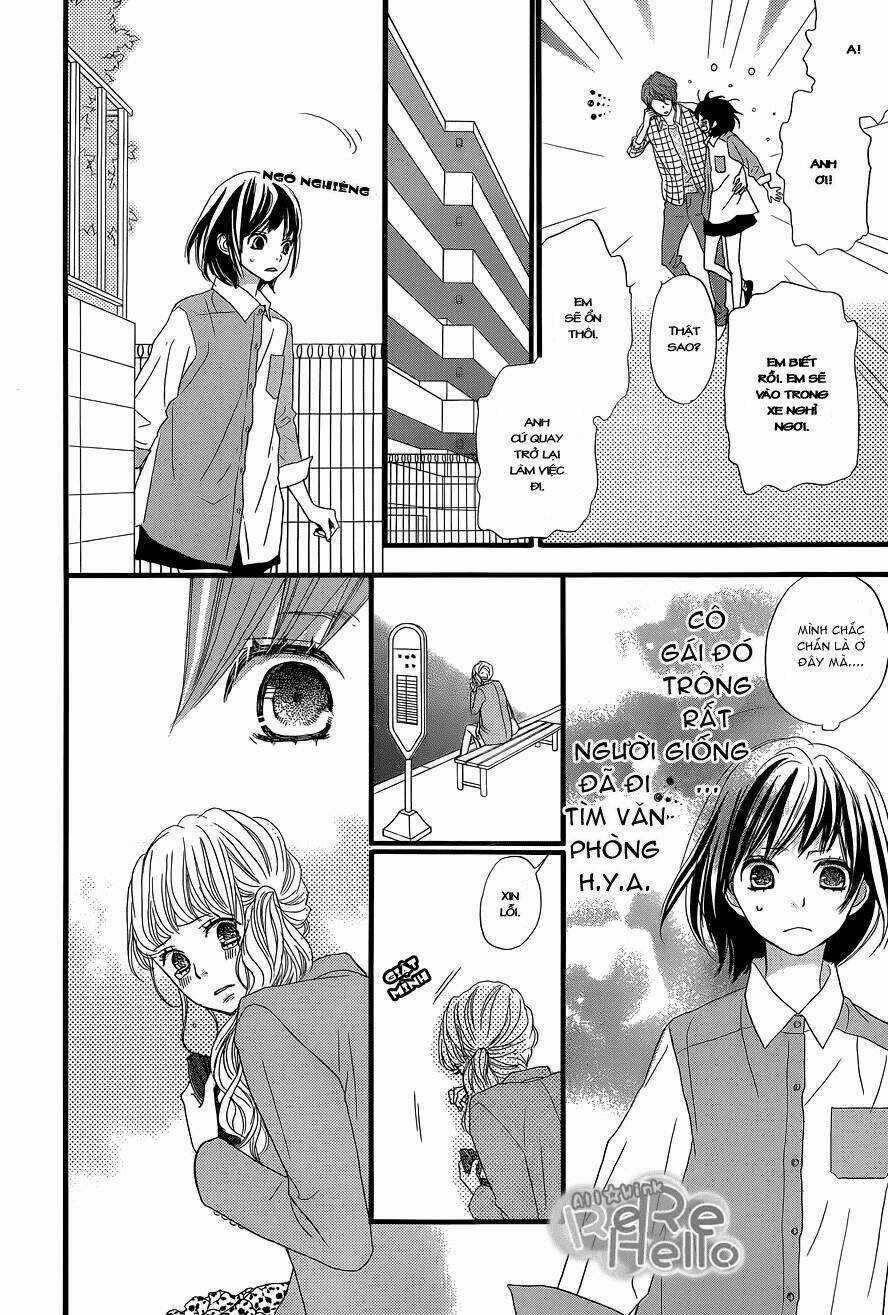Rere Hello - Chapter 4 - Trang 20