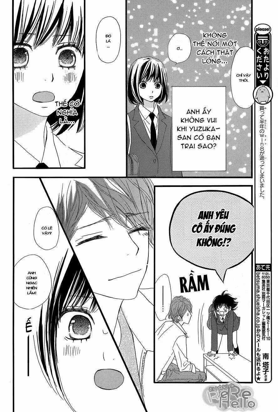 Rere Hello - Chapter 4 - Trang 32