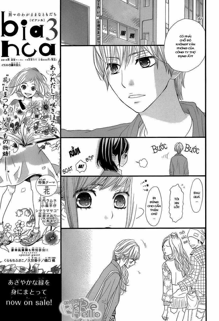 Rere Hello - Chapter 4 - Trang 9