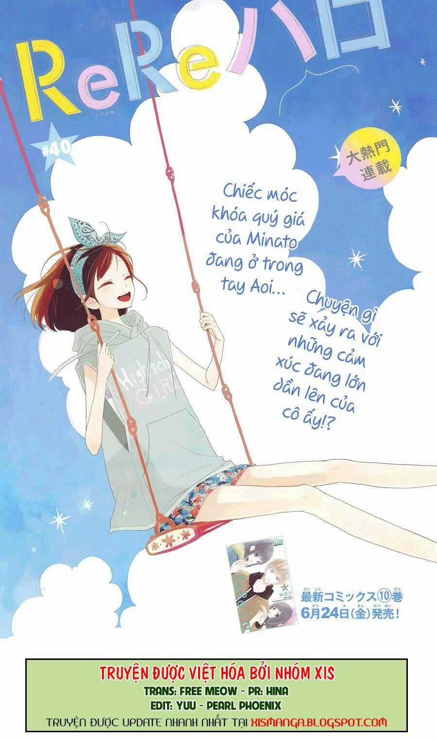 Rere Hello - Chapter 40 - Trang 1