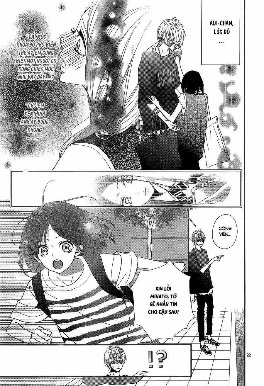 Rere Hello - Chapter 40 - Trang 22