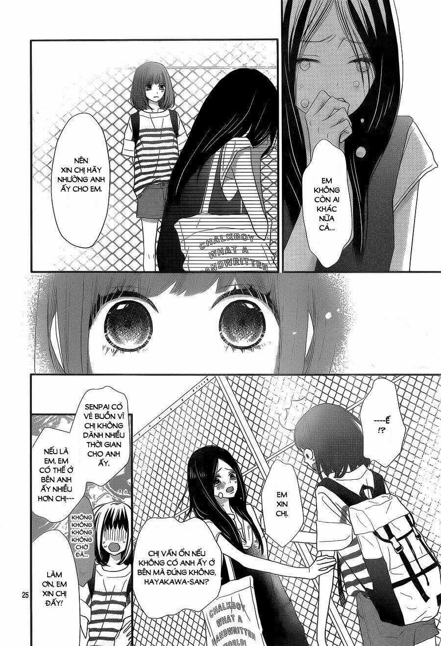 Rere Hello - Chapter 40 - Trang 25