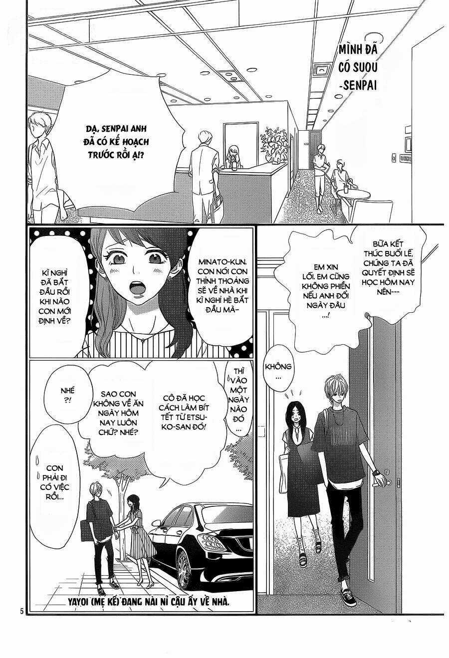 Rere Hello - Chapter 40 - Trang 5