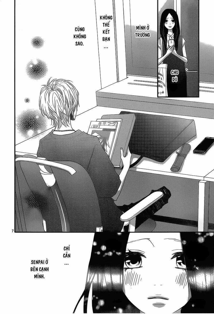 Rere Hello - Chapter 40 - Trang 7