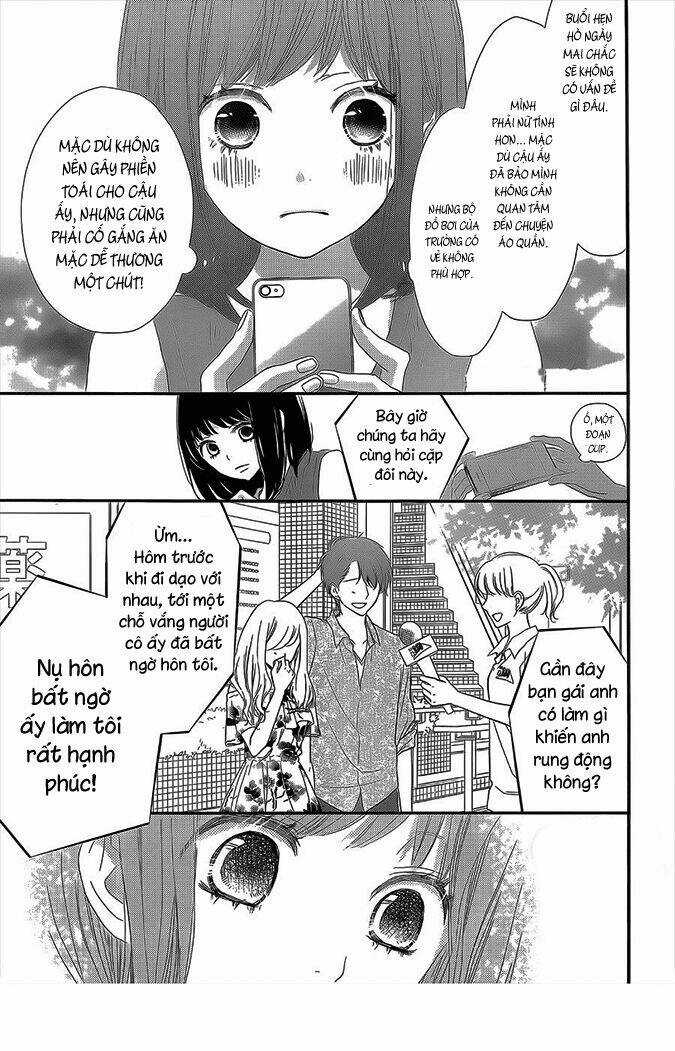 Rere Hello - Chapter 41 - Trang 5
