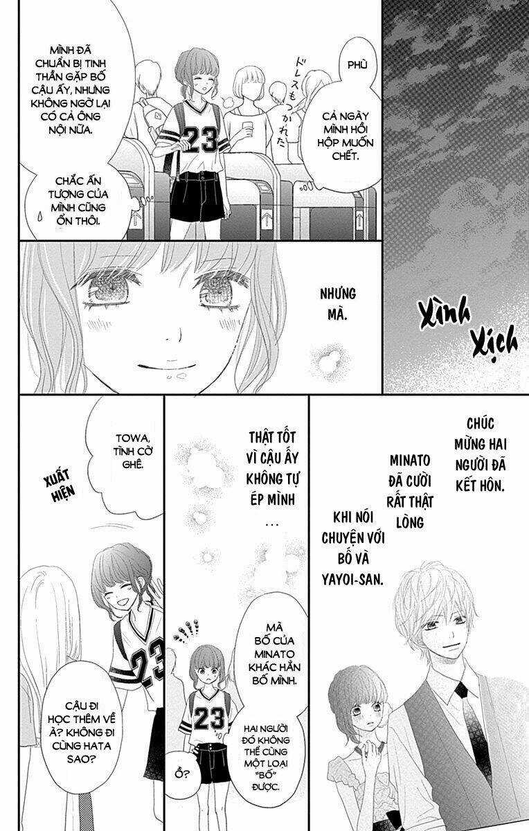 Rere Hello - Chapter 42 - Trang 15