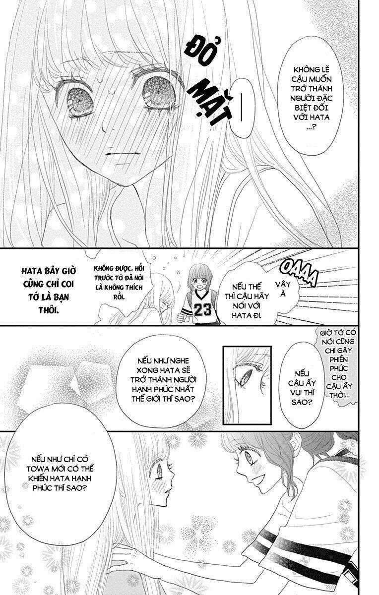 Rere Hello - Chapter 42 - Trang 18