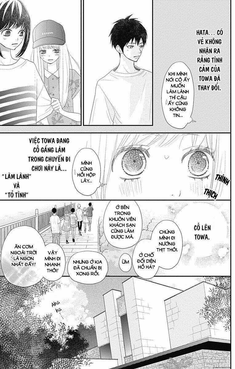 Rere Hello - Chapter 42 - Trang 22