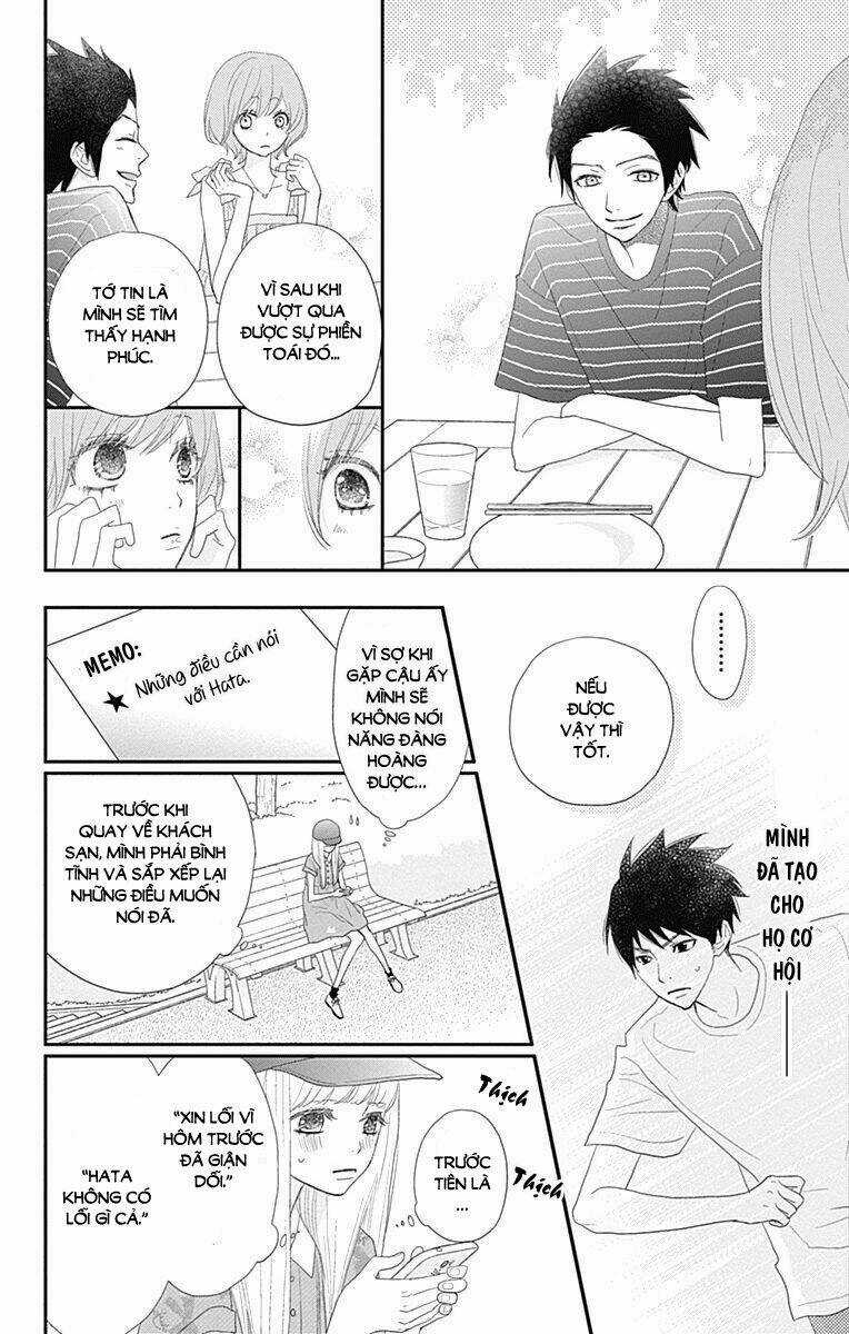 Rere Hello - Chapter 42 - Trang 33