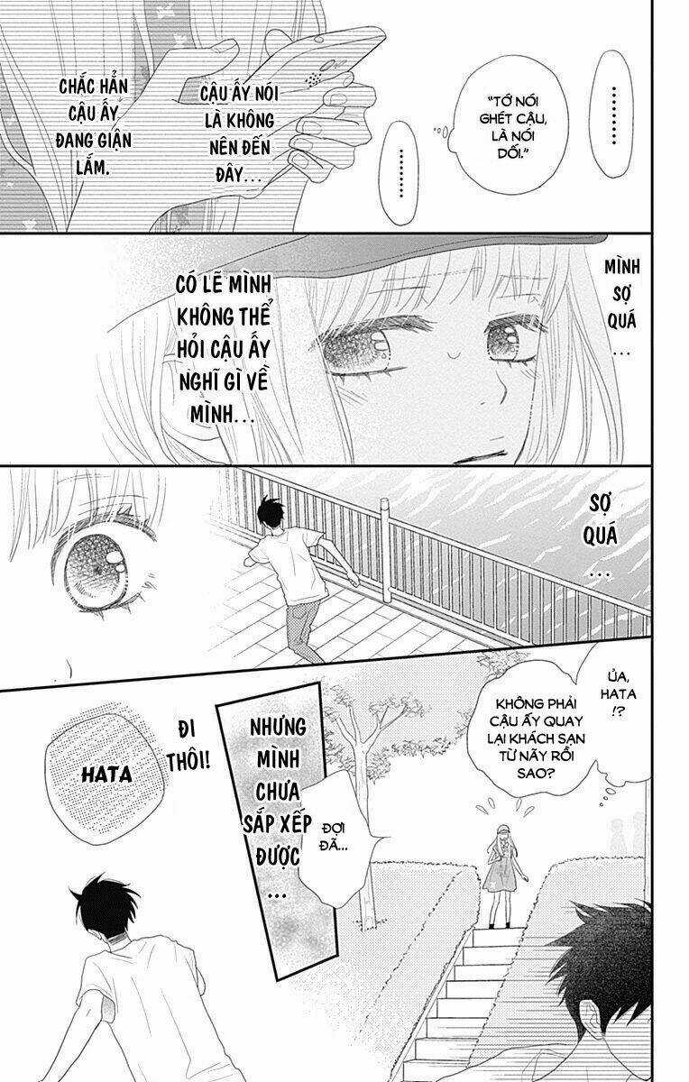 Rere Hello - Chapter 42 - Trang 34