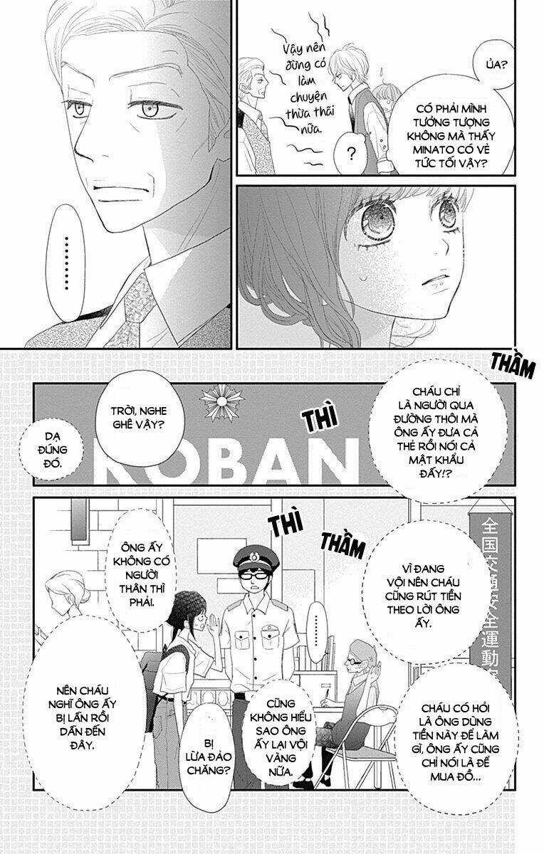 Rere Hello - Chapter 42 - Trang 8