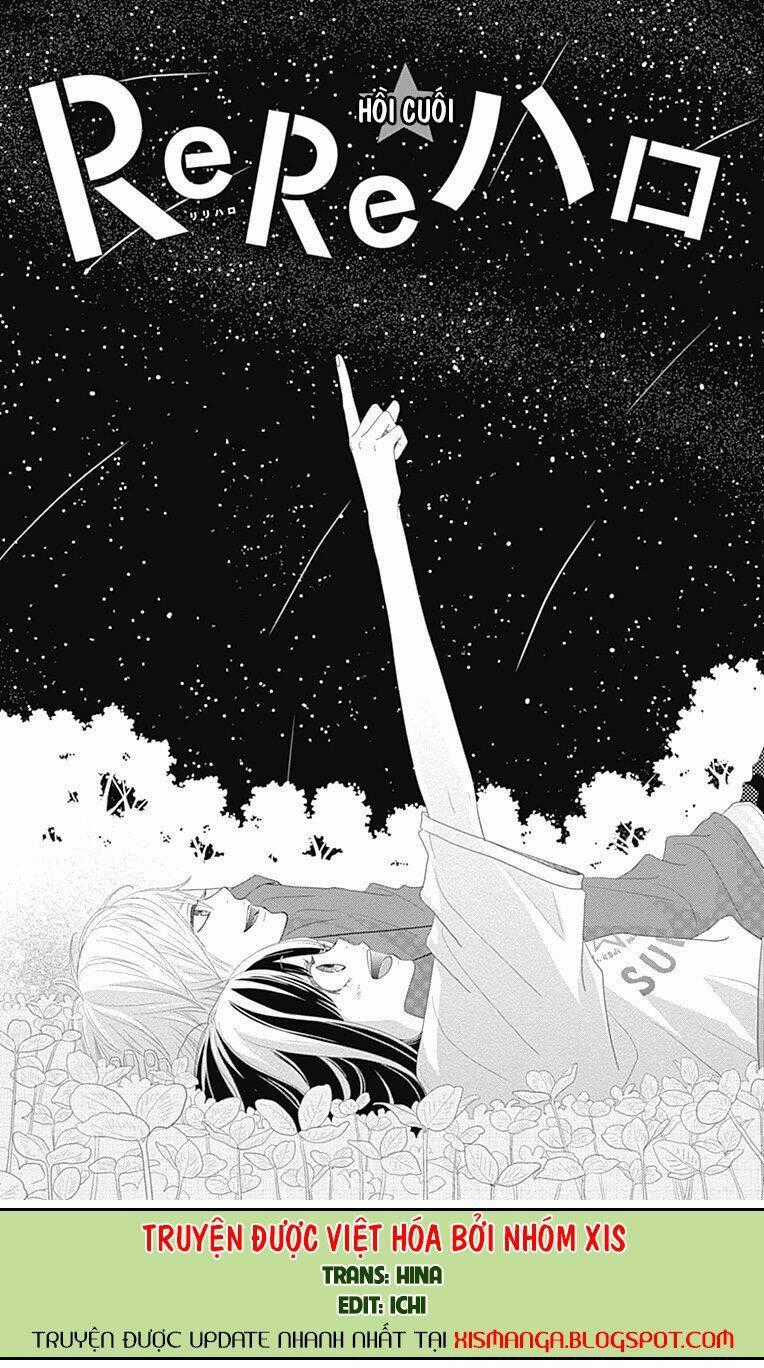 Rere Hello - Chapter 43 - Trang 1