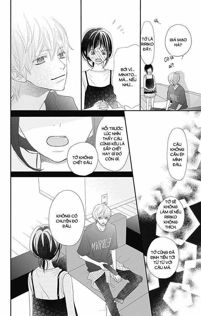 Rere Hello - Chapter 43 - Trang 12