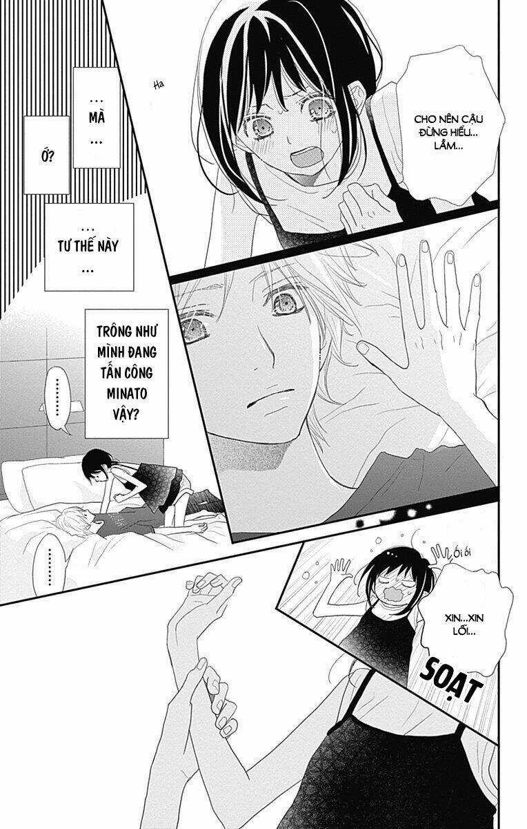 Rere Hello - Chapter 43 - Trang 15