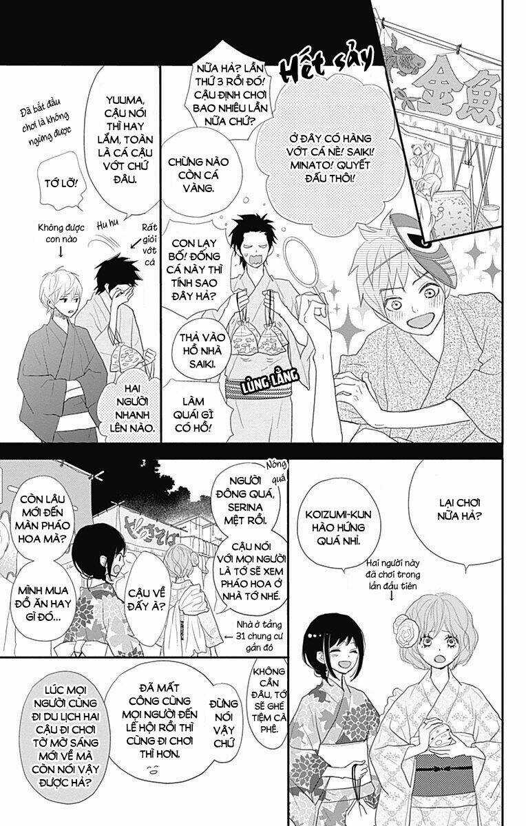 Rere Hello - Chapter 43 - Trang 21