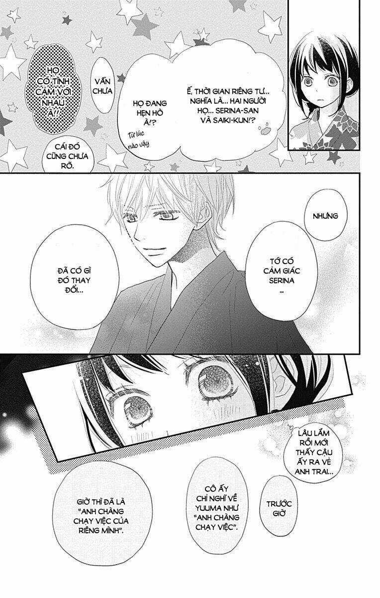 Rere Hello - Chapter 43 - Trang 25
