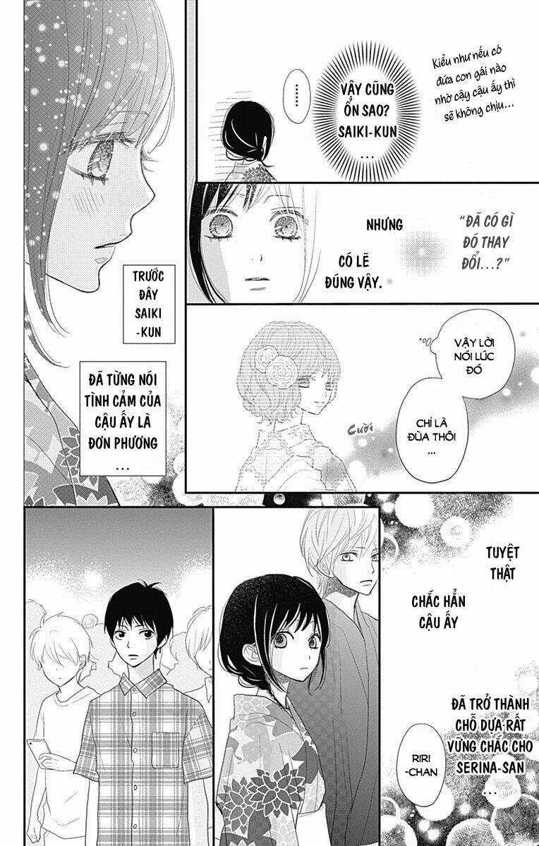 Rere Hello - Chapter 43 - Trang 26