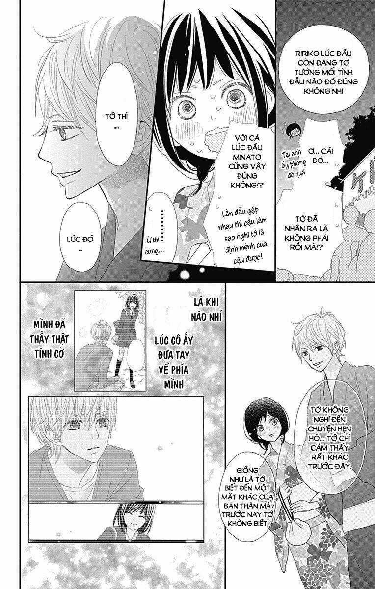 Rere Hello - Chapter 43 - Trang 30