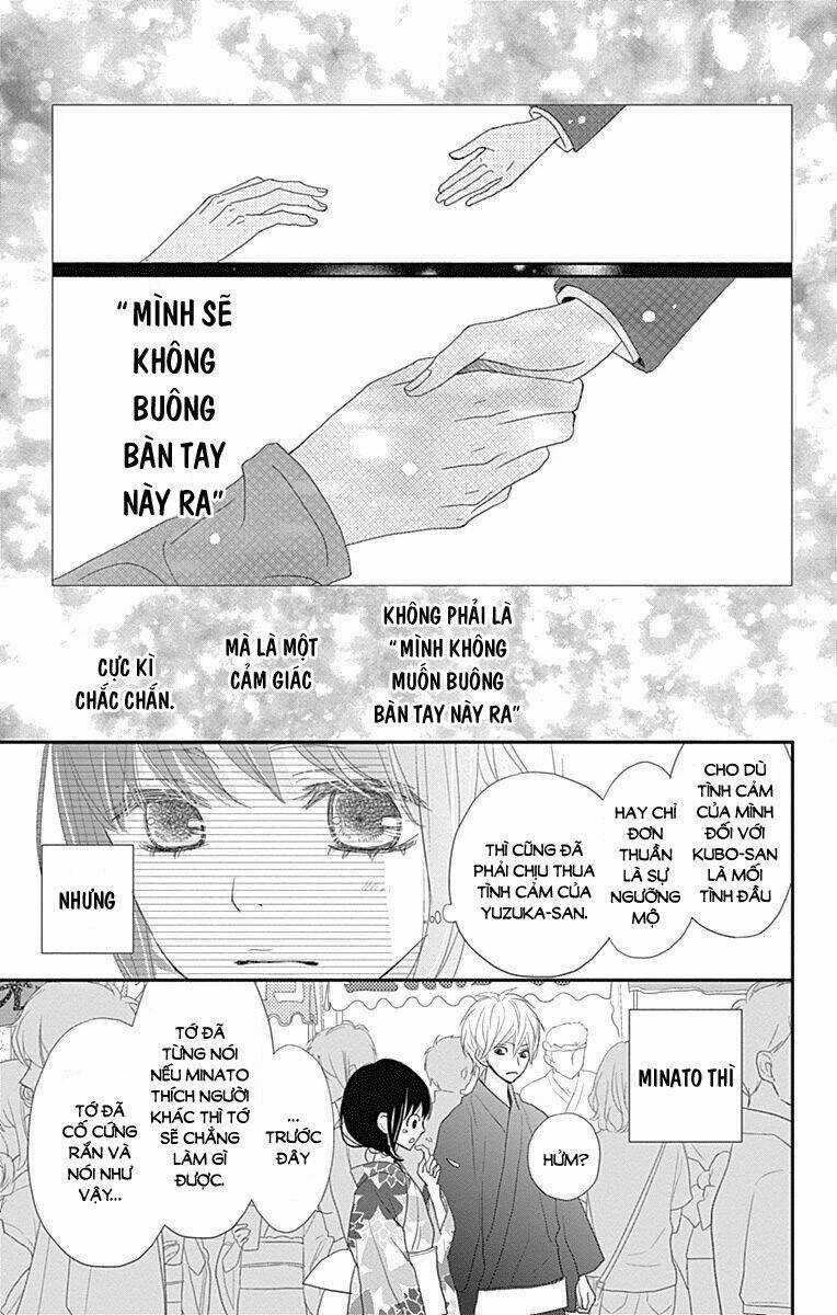 Rere Hello - Chapter 43 - Trang 31