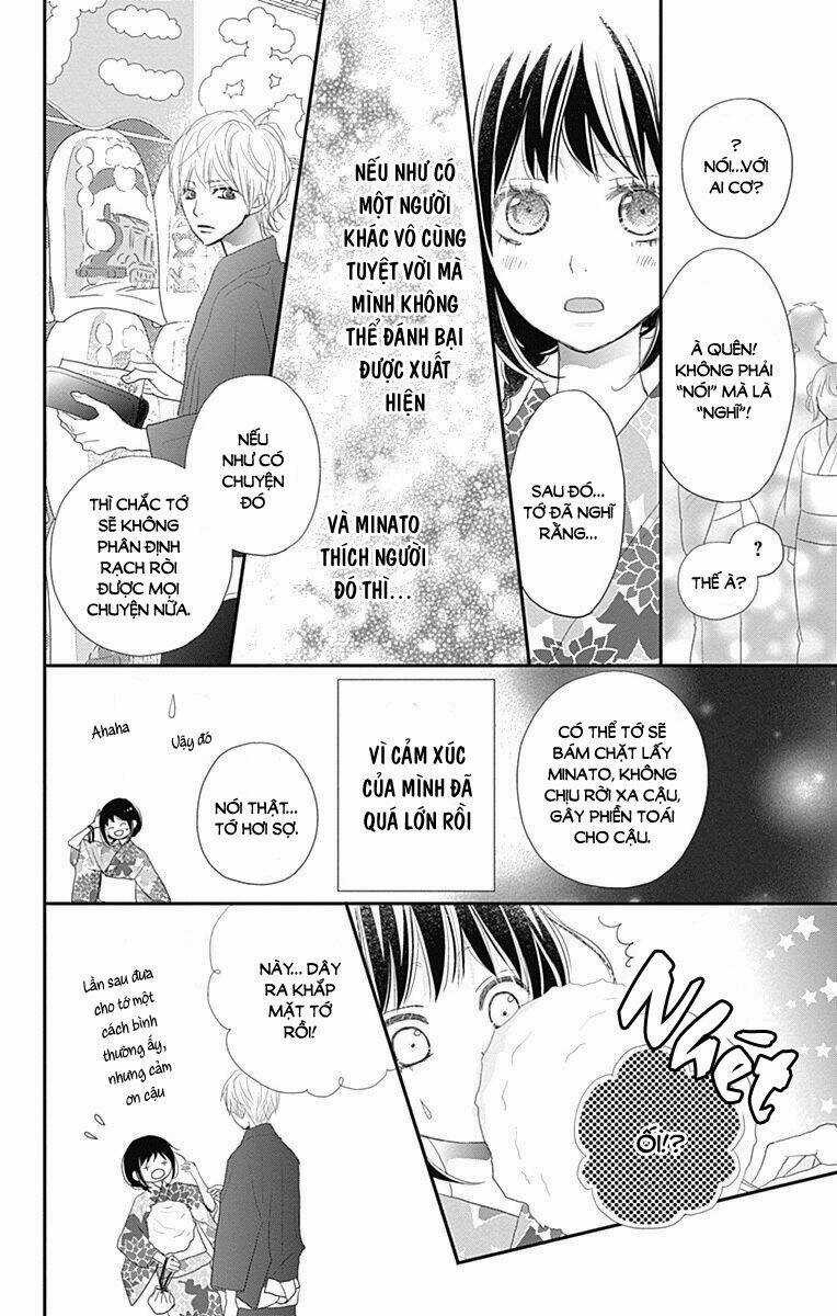 Rere Hello - Chapter 43 - Trang 32