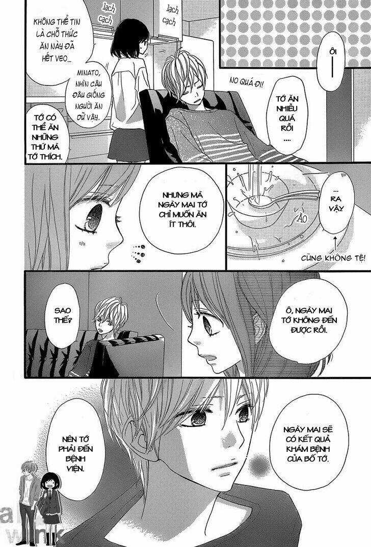 Rere Hello - Chapter 5 - Trang 16