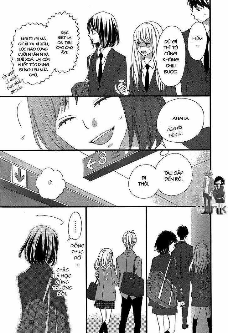 Rere Hello - Chapter 5 - Trang 27