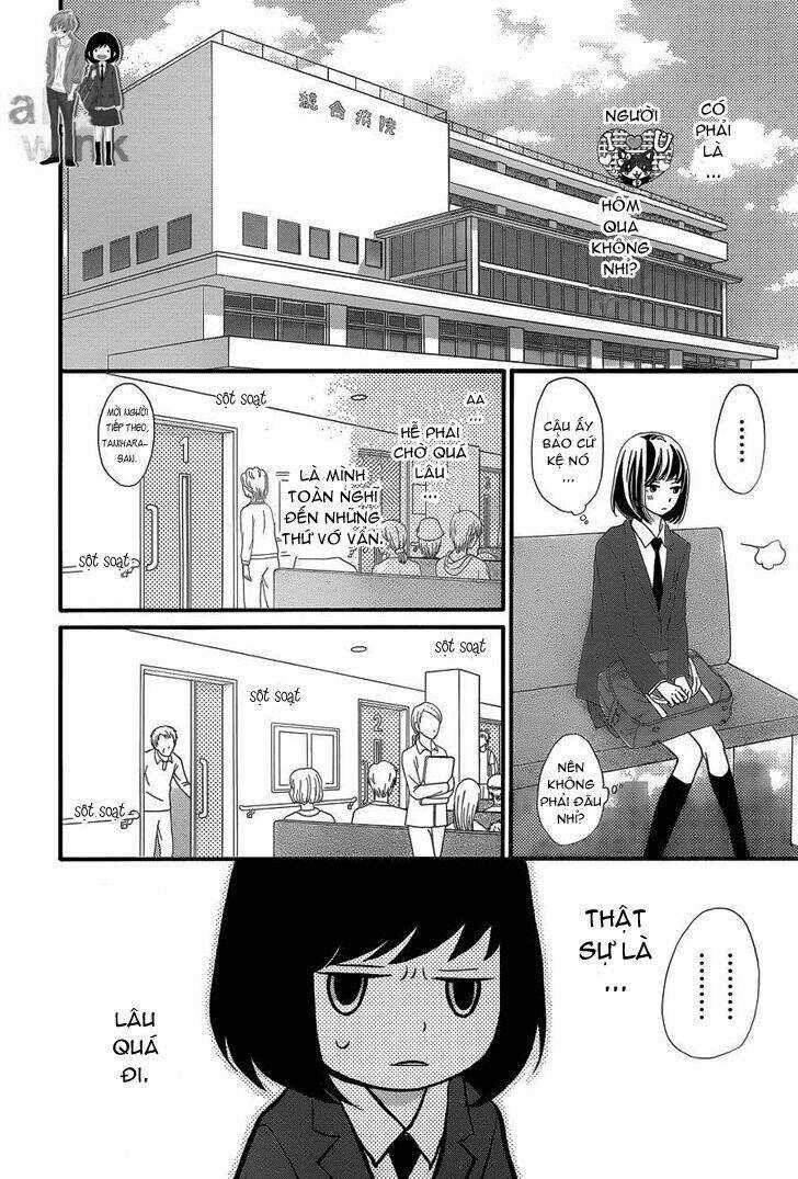 Rere Hello - Chapter 5 - Trang 28