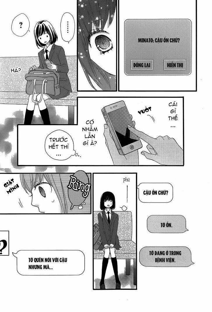 Rere Hello - Chapter 5 - Trang 31