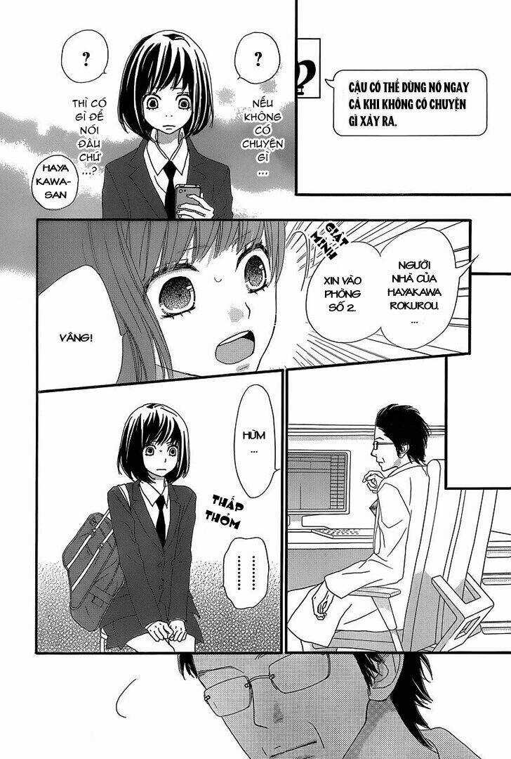 Rere Hello - Chapter 5 - Trang 32