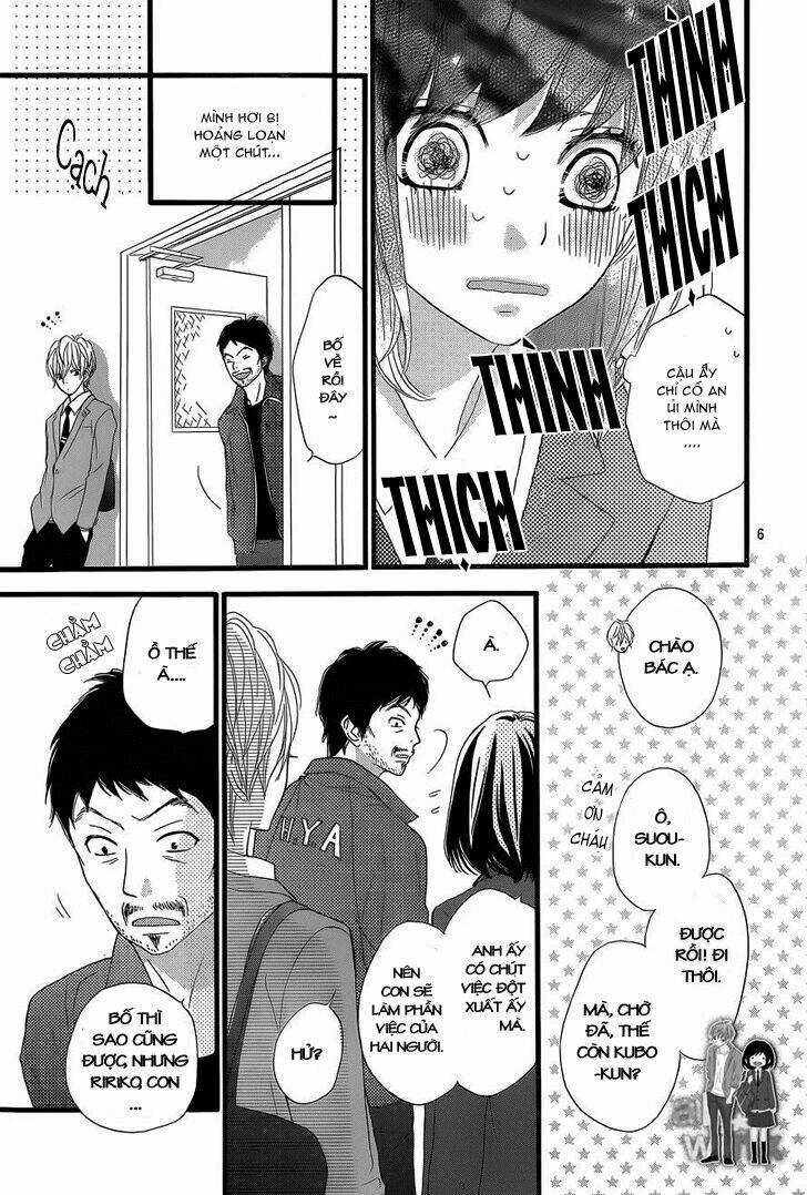 Rere Hello - Chapter 5 - Trang 9