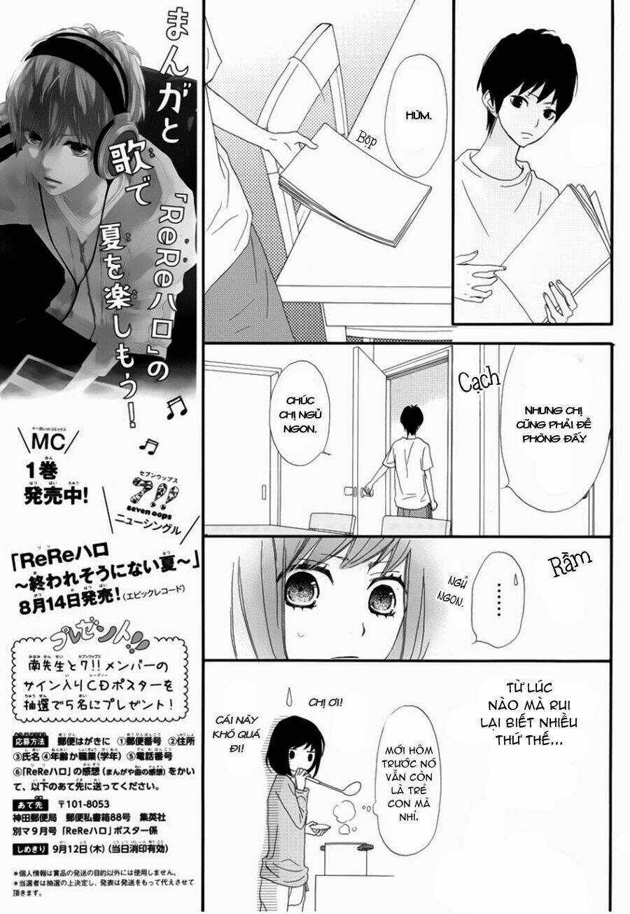 Rere Hello - Chapter 6 - Trang 12