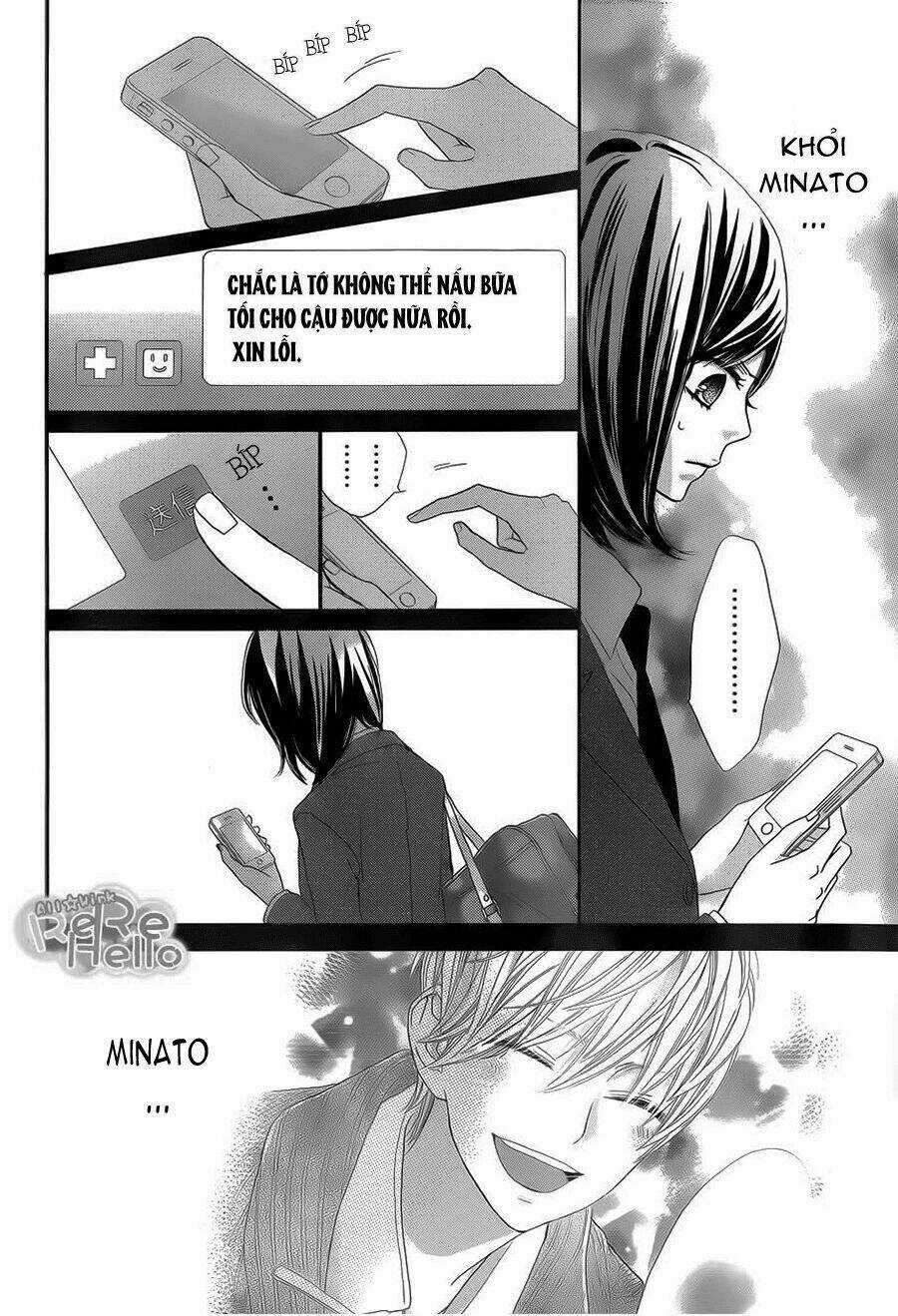 Rere Hello - Chapter 7 - Trang 14
