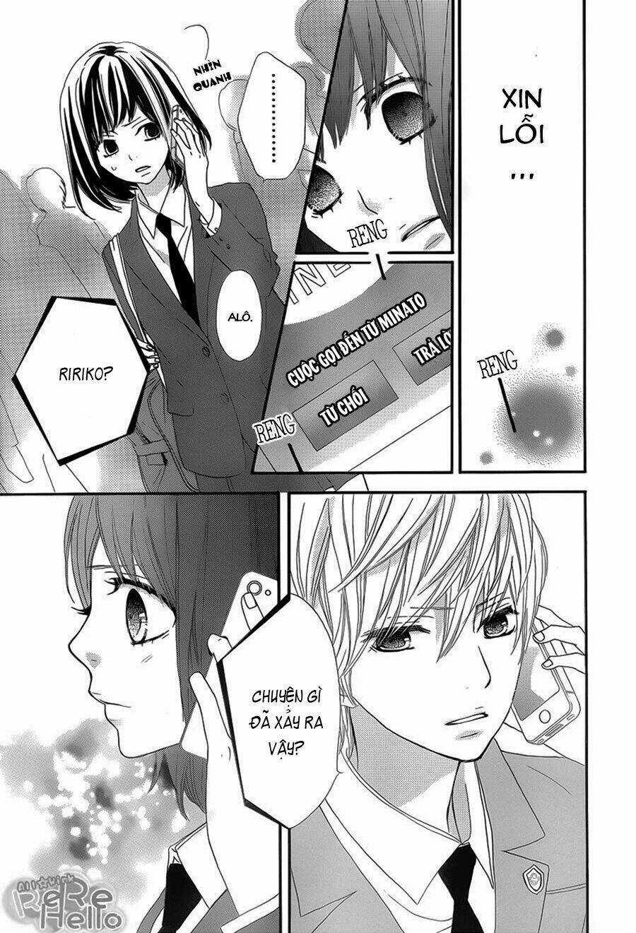 Rere Hello - Chapter 7 - Trang 15