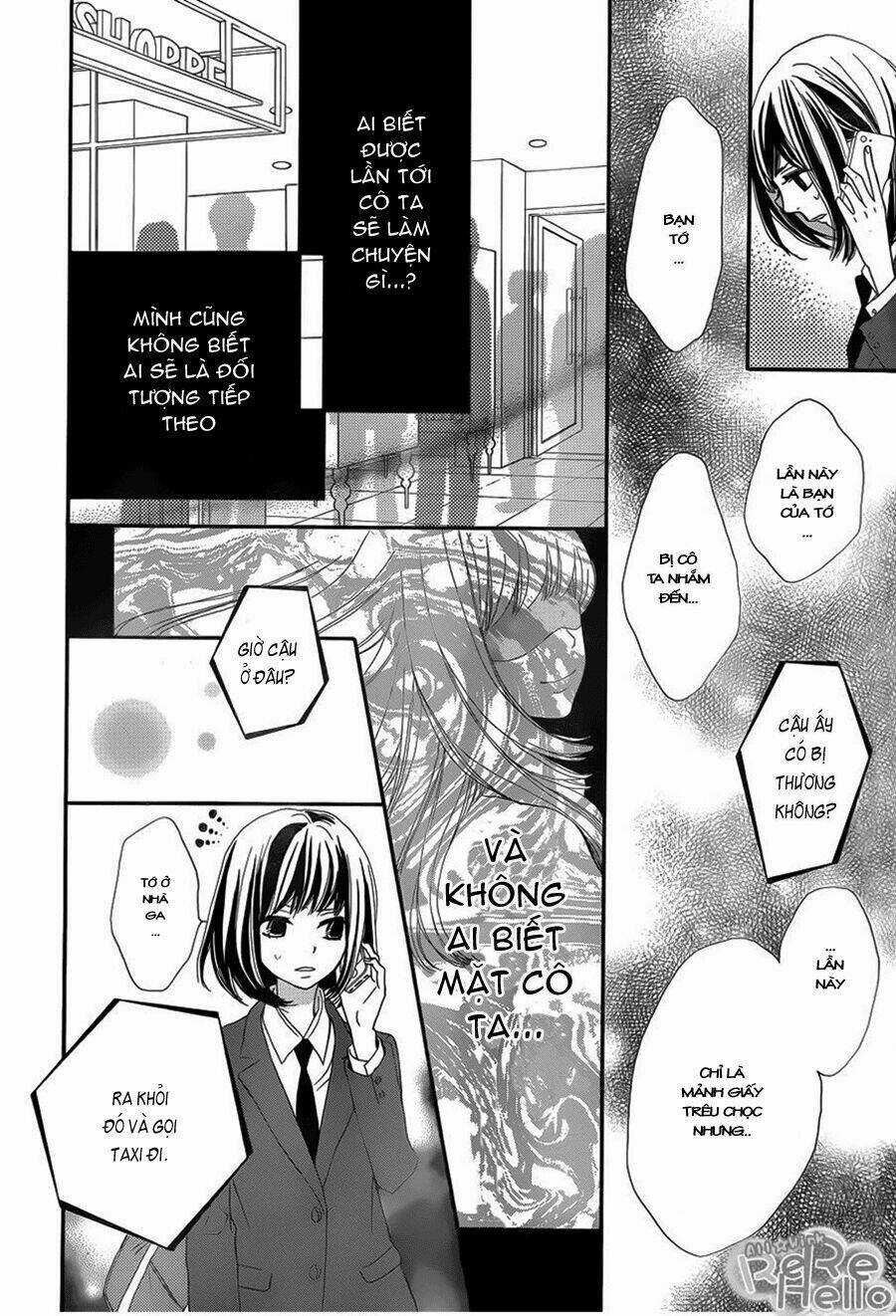 Rere Hello - Chapter 7 - Trang 16